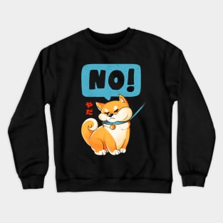 Shiba NO - Cute Funny Shiba Inu Dog Gift Crewneck Sweatshirt